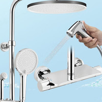  箭牌 ARROW AE34120HCP 四功能恒温花洒套装 亮银色