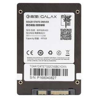GALAXY 影驰 铁甲战将 SSD固态硬盘台式机笔记本电脑 SATA接口 480G固态+U盘