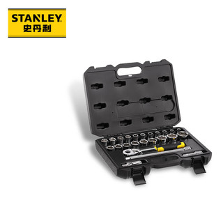 STANLEY 史丹利 汽修工具箱套装棘轮套筒扳手 汽车机修快速扳手五金修车工具组套24件套 24 STMT82830-23