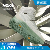 HOKA ONE ONE Kaha Gtx 中性徒步鞋 1123370