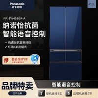 Panasonic 松下 453升嵌入式变频声控多门玻璃无霜家用一级能效冰箱NR-EW45SGA-A