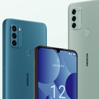 NOKIA 诺基亚 C31 4G手机 4G+128G 薄荷色