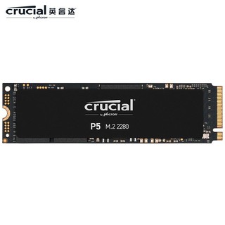 英睿达P3 PLUS 500G 1TB M.2固态硬盘SSD nvme M.2固态硬盘美光P2