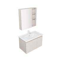今日必買：JOMOO 九牧 A2721-15LD-1 極簡浴室柜組合 珍珠白 80cm