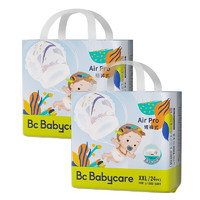 babycare 日用Air pro弱酸性超薄透气XXL24片*2 适合体重15kg以上