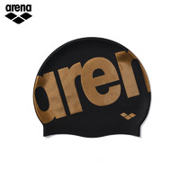 arena 阿瑞娜 硅胶泳帽 AMS0604