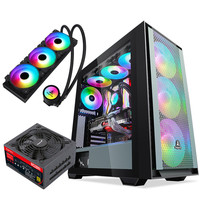 Segotep 鑫谷 GP750G全模爱国版电源360一体式水冷