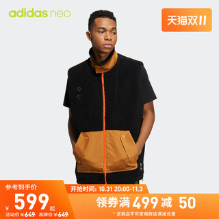 adidas 阿迪达斯 neo咒术回战联名男保暖摇粒绒运动马甲背心HZ2434