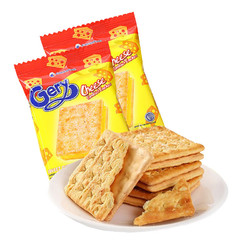 芝莉(Gery)  夹心威化饼干芝士奶酪味夹心饼干20g/袋