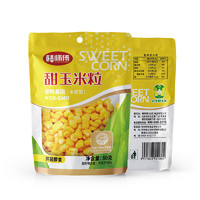 棒师傅 即食甜玉米粒80g*10袋