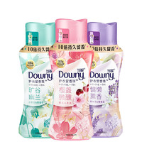 Downy 当妮 花萃云柔系列 护衣留香珠 200g*3瓶 樱盏微醺+旷谷幽兰+慵懒薰香