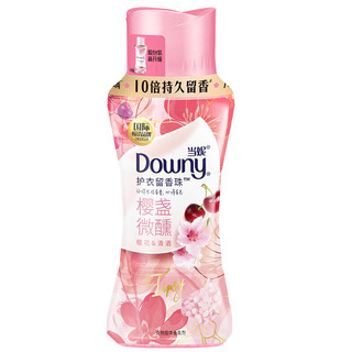 Downy 当妮 花萃云柔系列 护衣留香珠 200g*3瓶 樱盏微醺+旷谷幽兰+慵懒薰香