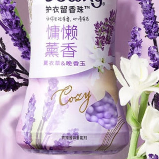 Downy 当妮 花萃云柔系列 护衣留香珠 200g*3瓶 樱盏微醺+旷谷幽兰+慵懒薰香