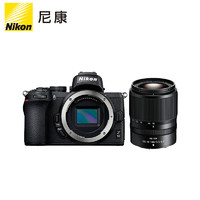 Nikon 尼康 Z50  APS-C画幅 入门级数码微单相机 VLOG适用直播视频录制 Z 50+18-140