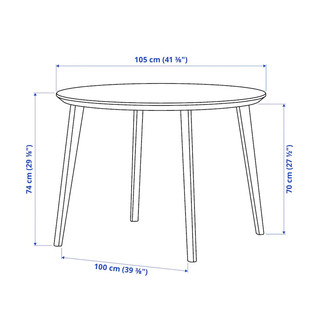 IKEA 宜家 LISABO 利萨伯 白蜡木贴面餐桌 105*74cm