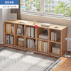 宜家(IKEA儿童书架同款绘本架置物架矮柜落地教室学生收纳柜靠墙组合格子柜储物柜书柜 「组合款 仿实木色  四格+六格」
