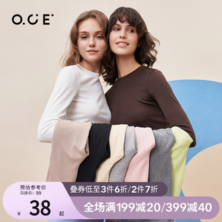 OCE 长袖T恤女2022秋季新款纯色薄款内搭半高领打底衫女修身上衣
