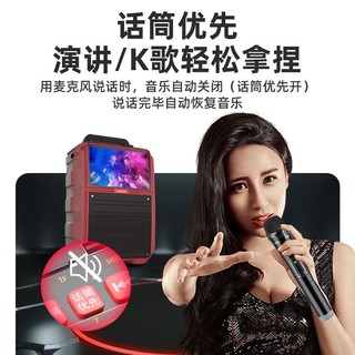 Lenovo 联想 v02视频广场舞音响户外拉杆高音质蓝牙音箱家用高清大屏幕