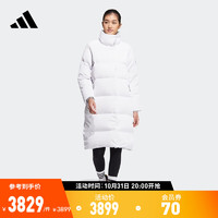 adidas阿迪达斯官方女装冬季新款户外运动800蓬保暖羽绒服HN2118 白 A/XS