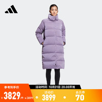 adidas阿迪达斯官方女装冬季新款户外运动800蓬保暖羽绒服HN2119 暗紫金属 A/XS