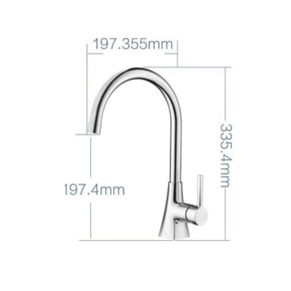 MOEN 摩恩 艾森系列 SK42511C+GN60500 不锈钢水槽套装