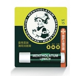 Mentholatum 曼秀雷敦 薄荷润唇膏 3.5g+保湿乳*2