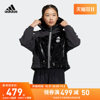 adidas 阿迪达斯 都市机能风运动健身连帽夹克外套HR8155