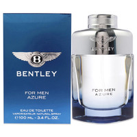 BENTLEY 宾利 蔚蓝男士淡香水 EDT 100ml