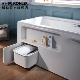 KOHLER 科勒 浴缸浴室希尔维整体化浴缸标配三合一落水 1.5米左角位