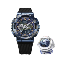 CASIO 卡西欧 G-SHOCK系列 48.8毫米石英腕表 GM-110EARTH-1A 中国航天联名款