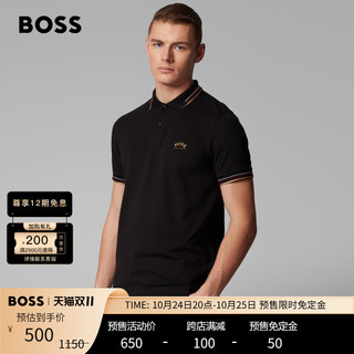 HUGO BOSS 男士短袖POLO衫 50412675 蓝色/黄色 M