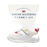 Amore materno 爱慕·玛蒂诺 爱慕玛蒂诺儿童防滑学步鞋机能鞋