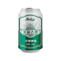 美茵古堡 淡爽啤酒 330ml*24听