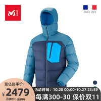 觅乐MILLET男士8 SEVEN登山羽绒服保暖透气加厚羽绒外套  MIV7981