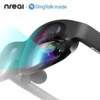 DingTalk 钉钉 智连Nreal Light AR眼镜套装专业版视频会议协同办公远程协作DingTalk Work Space