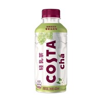 咖世家咖啡 costa轻乳茶400ml*6瓶白桃乌龙荔枝红茶葡萄茉莉茶饮料