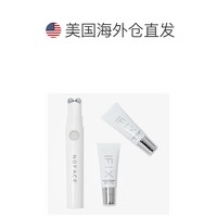 NuFACE 美国直邮NUFACE FIX眼部美容仪眼部细纹15ml精华眼袋眼纹微电流