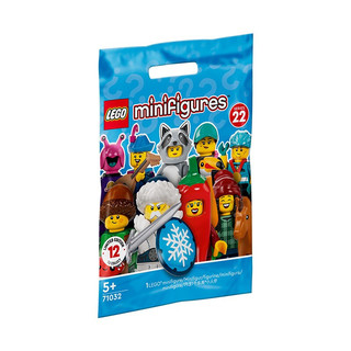 LEGO 乐高 抽抽乐人仔系列 71032 22角色包