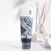 Hanhoo 韩后 洗面奶深层清洁火山泥控油洁面乳非氨基酸男士学生党平价正品