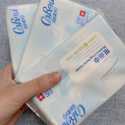 CoRou 可心柔 V9润+婴儿保湿柔纸巾 40抽3包
