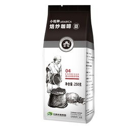 云啡 咖啡豆 中度深烘焙 250g