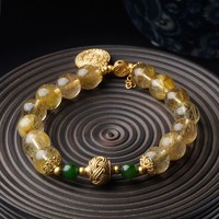 布达拉宫 天然黄水晶手链男女本命年扎基拉姆如意转运珠金发晶手串