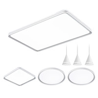 Lighting 雷士 NVC 清玉X系列 WHXD108F/F-03 客厅吸顶灯+方卧灯+餐吊灯+圆卧灯*2 白+银灰 吸顶智控款