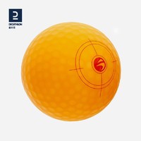 DECATHLON 迪卡侬 高尔夫球 golf可调节练习用充气球 儿童娱乐练习球 IVE2