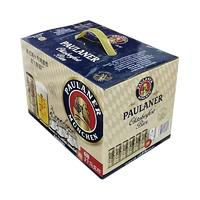 PAULANER 保拉纳 十月啤酒节啤酒500ml*6罐礼盒装 赠500ml啤酒杯
