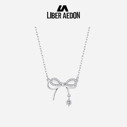 LIBER AEDON LA蝴蝶结项链女新款时尚高级感通勤风闪钻锆石锁骨链