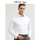 Virtue 富绅 男士长袖衬衫 YCM60242-083