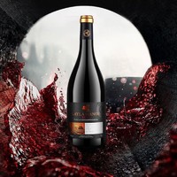 VALEIRA 瓦蕾拉 蕾拉法国进口红酒14度干红葡萄酒 750ml整箱6支装
