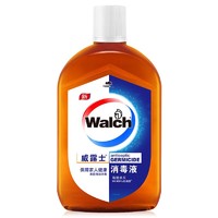 Walch 威露士 消毒液 170ml