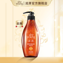 seeyoung 滋源 茶籽去屑止痒洗发水 400ml